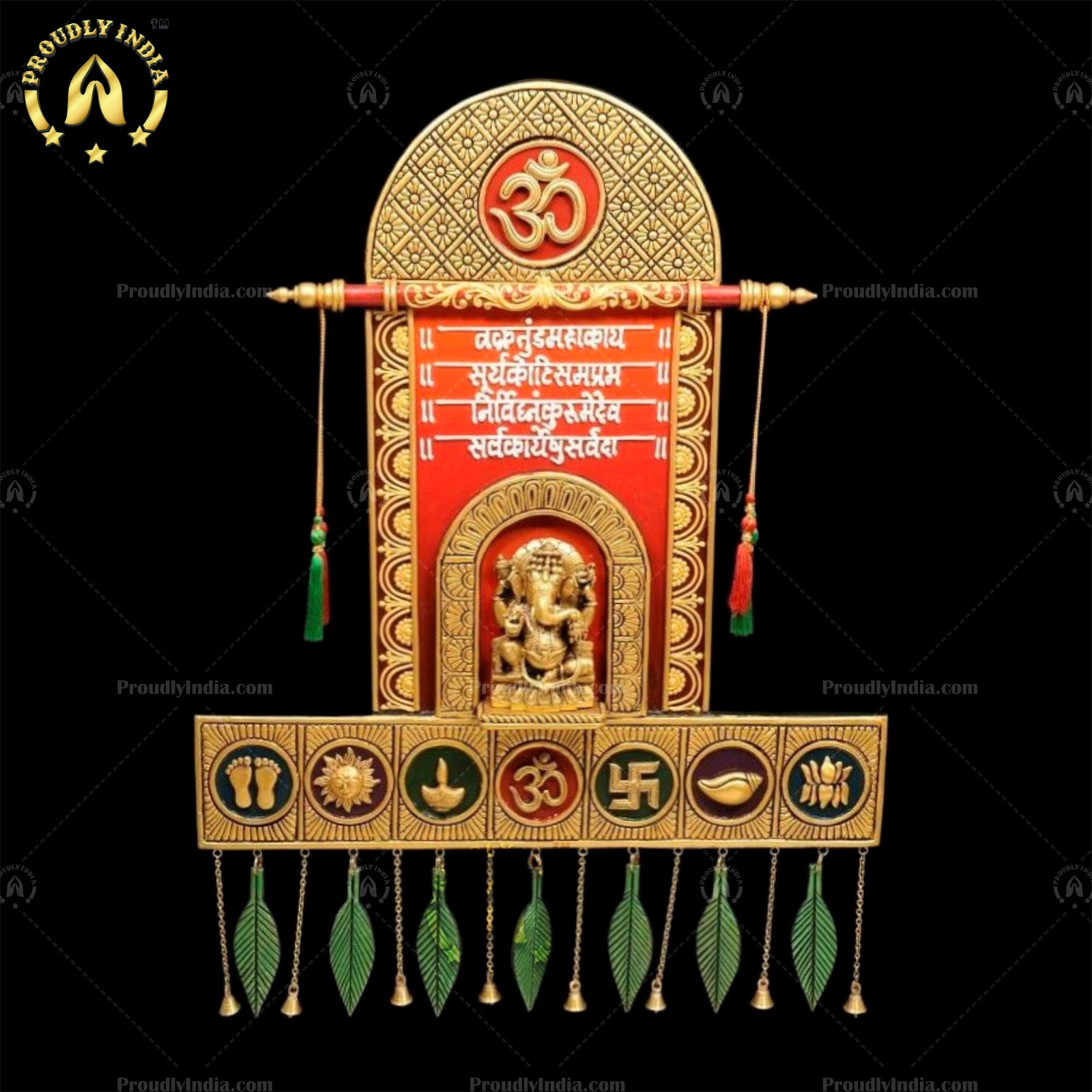 Ganesh Mantra Leaves Mura