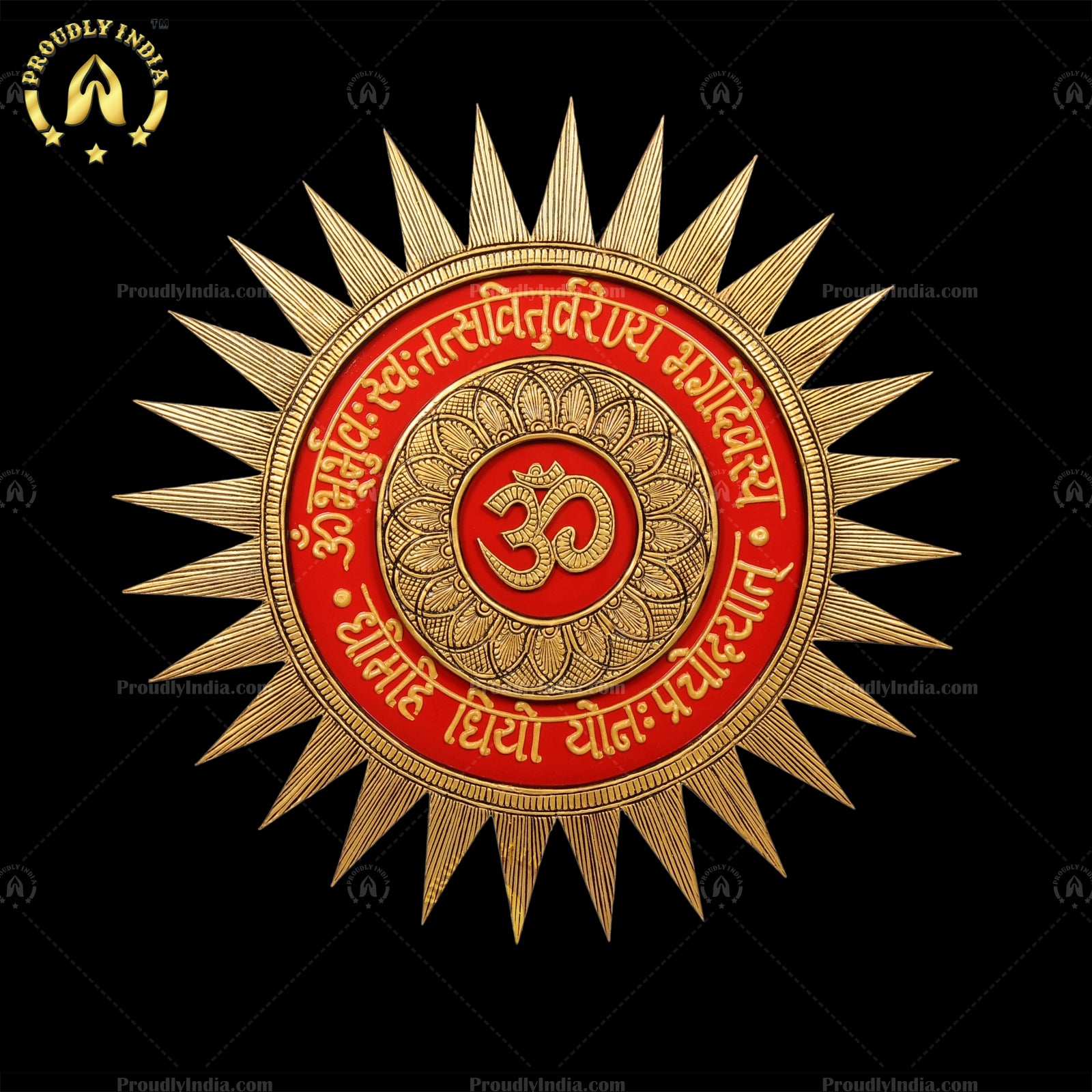Gayatri Mantra Surya