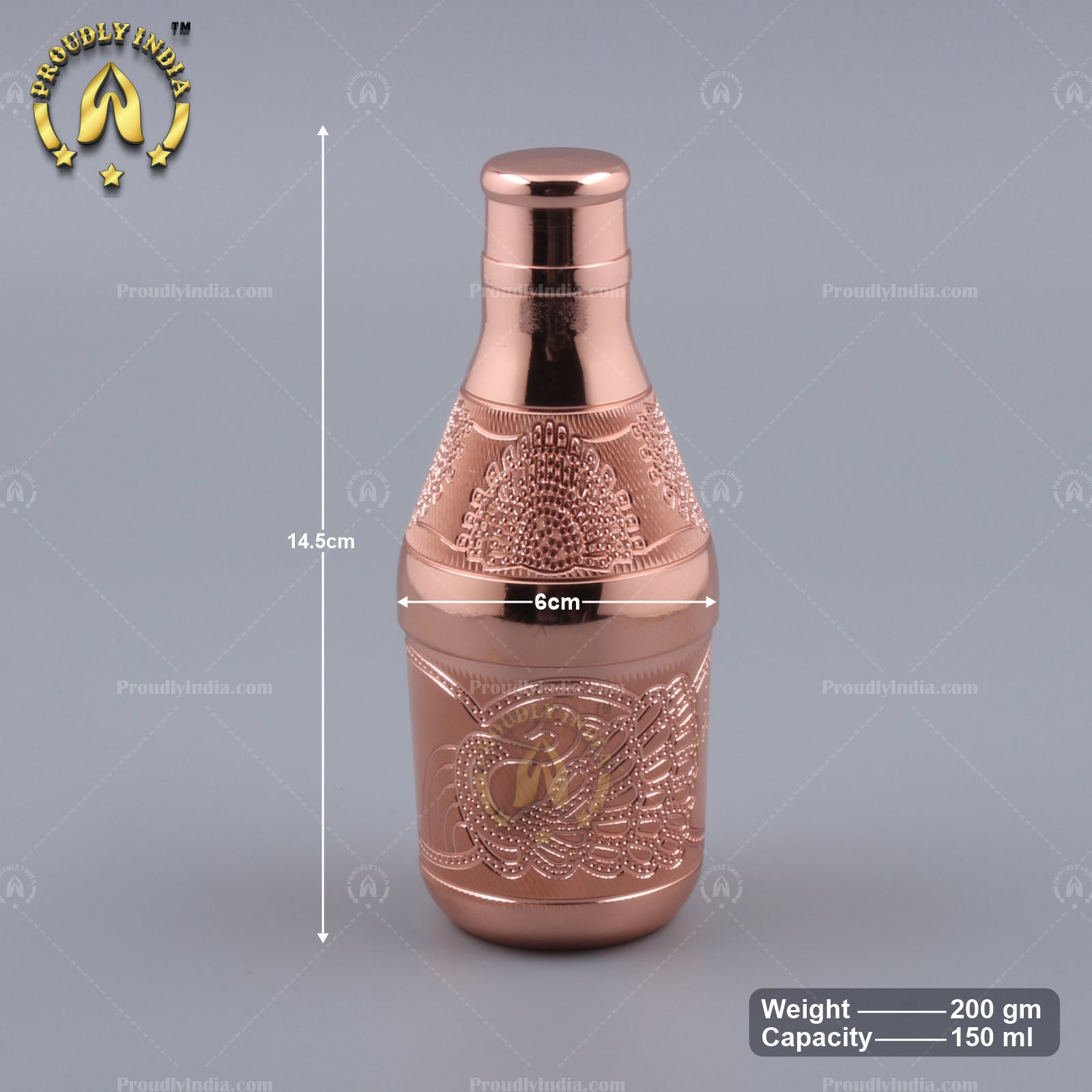 Copper Mouth Freshener | Mukhwas Bottle