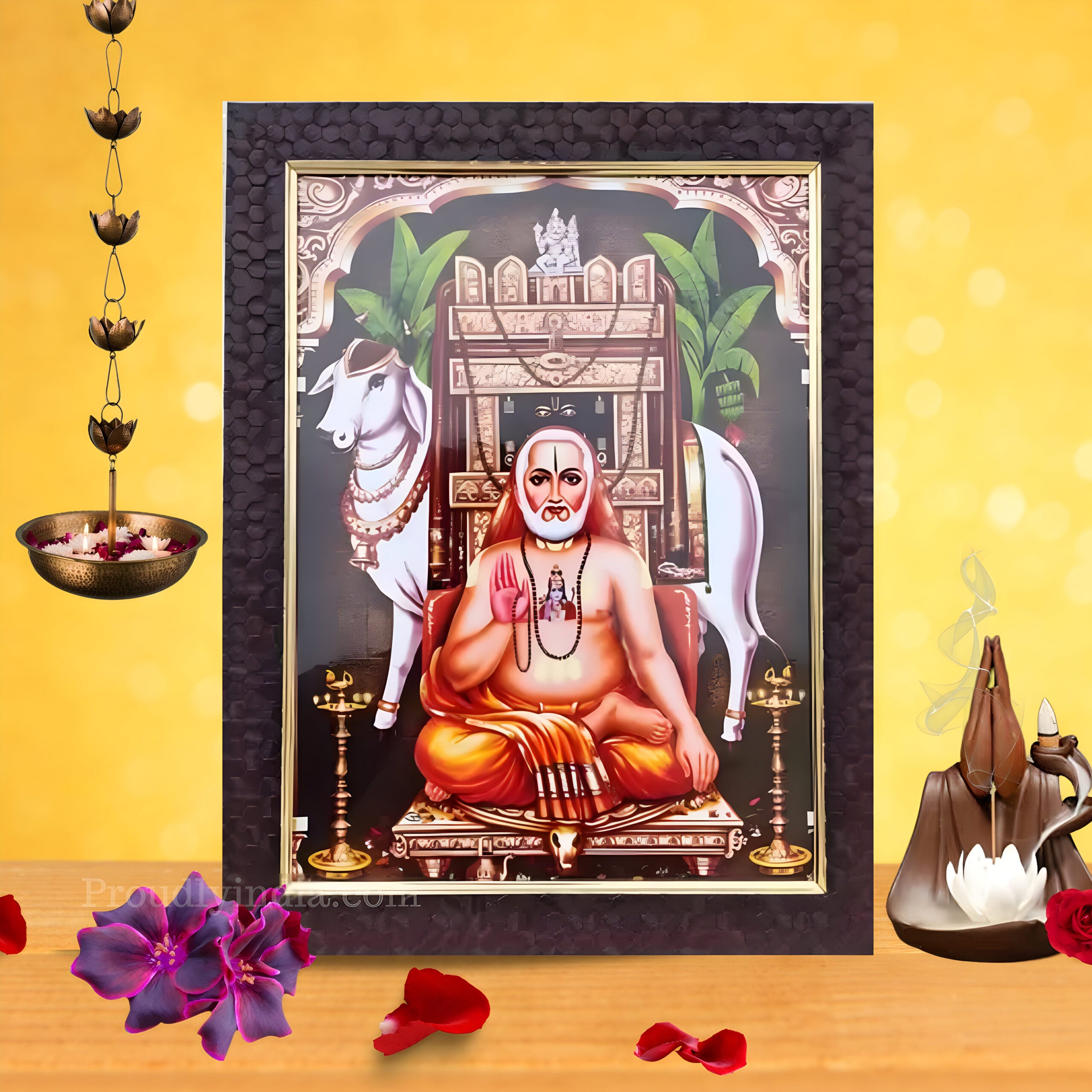 Raghavendra Swamy Photo Frame