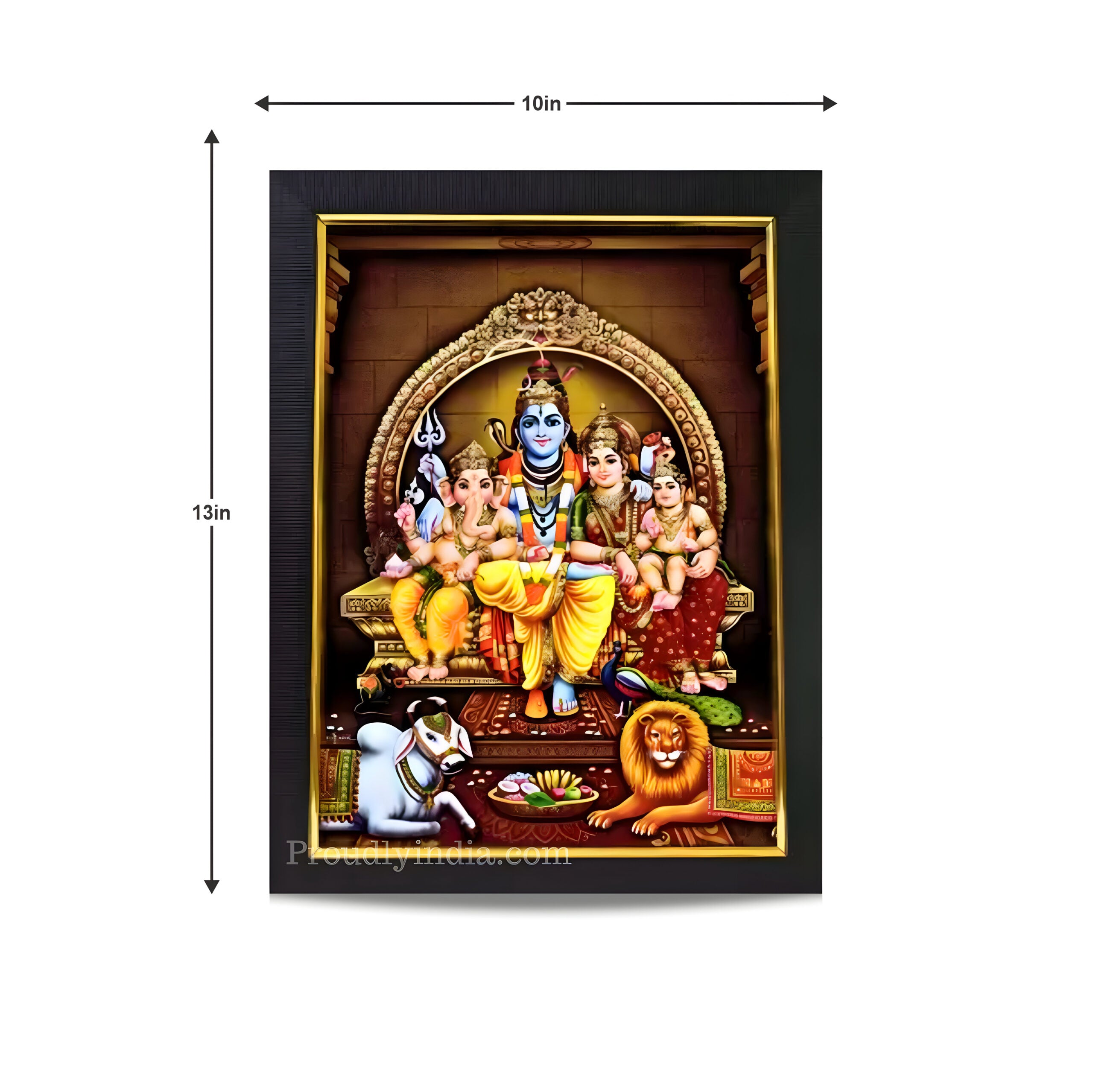 Shiva Kutumbam God Photo Frame