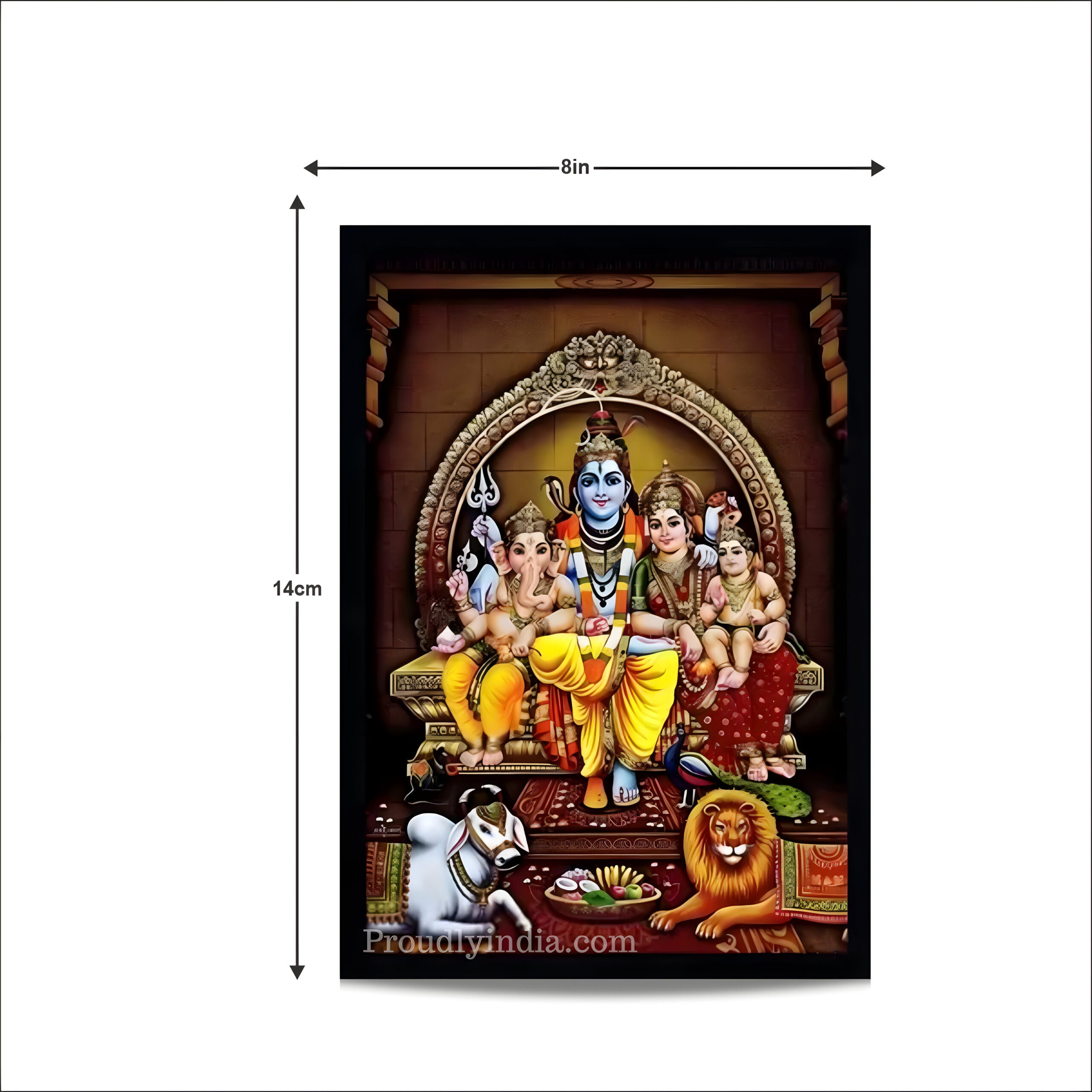 Shiva family Religious Photo Frame