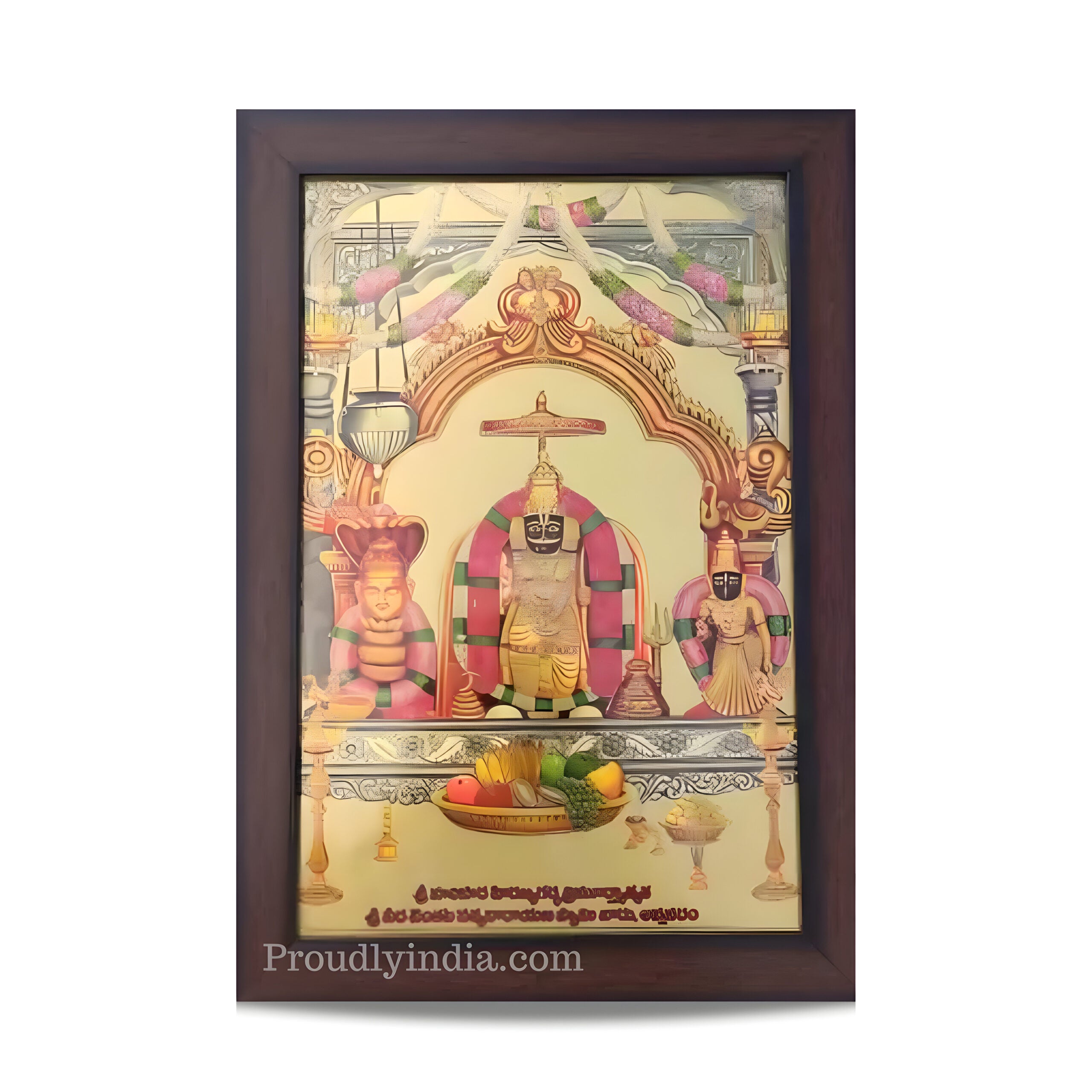 annavaram satyanarayana swamy Religious Frame