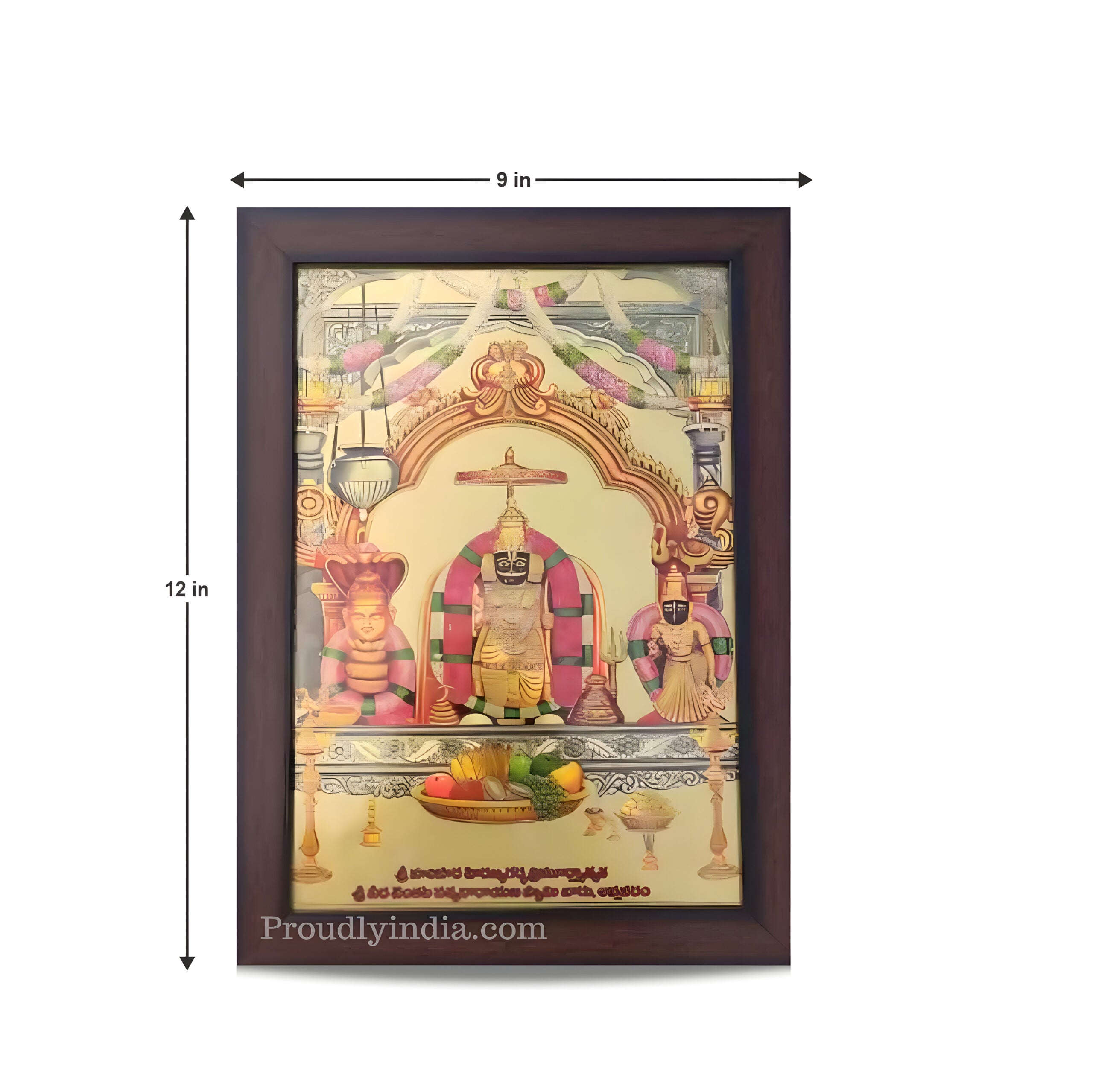 annavaram satyanarayana swamy Religious Frame