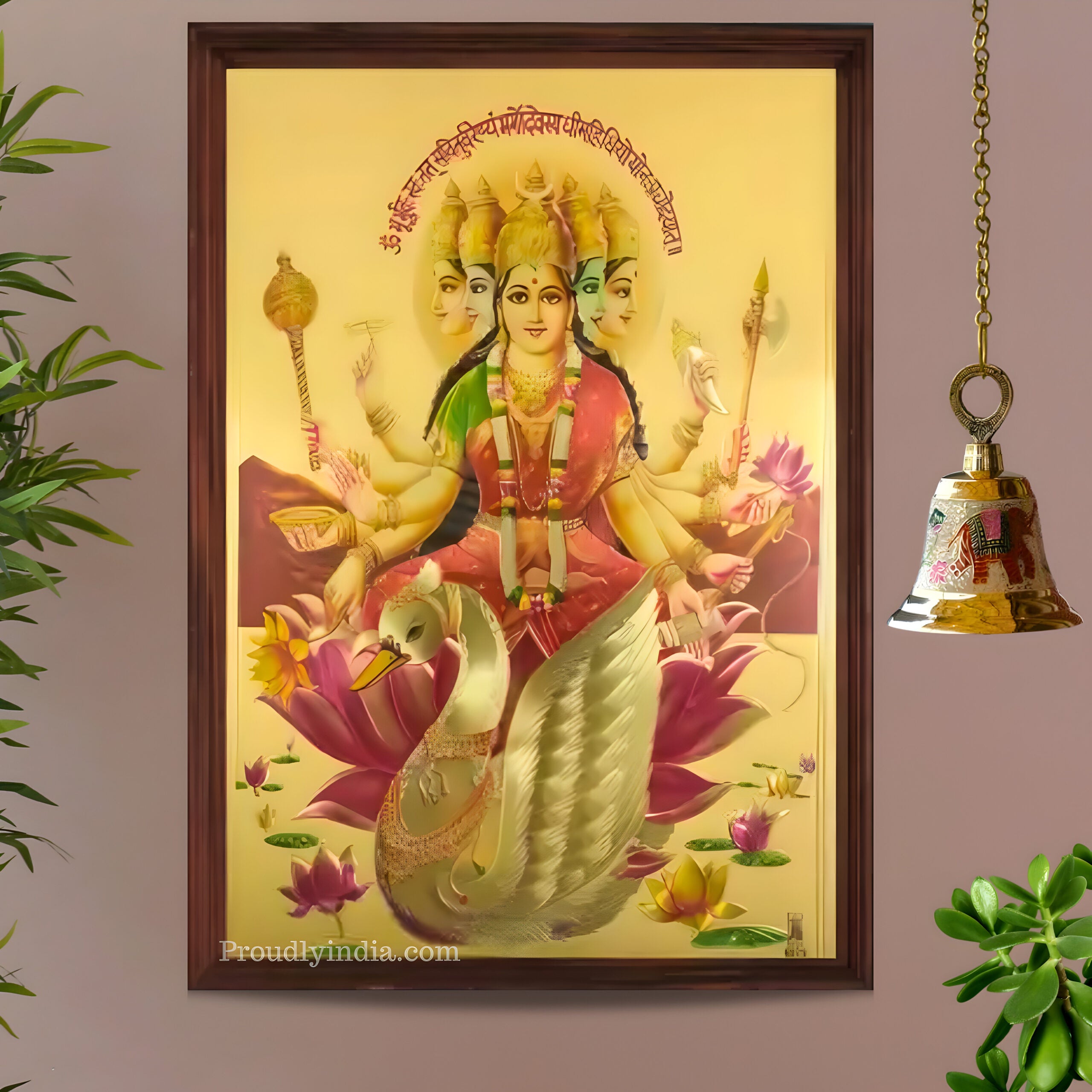 Gayatri Religious Frame