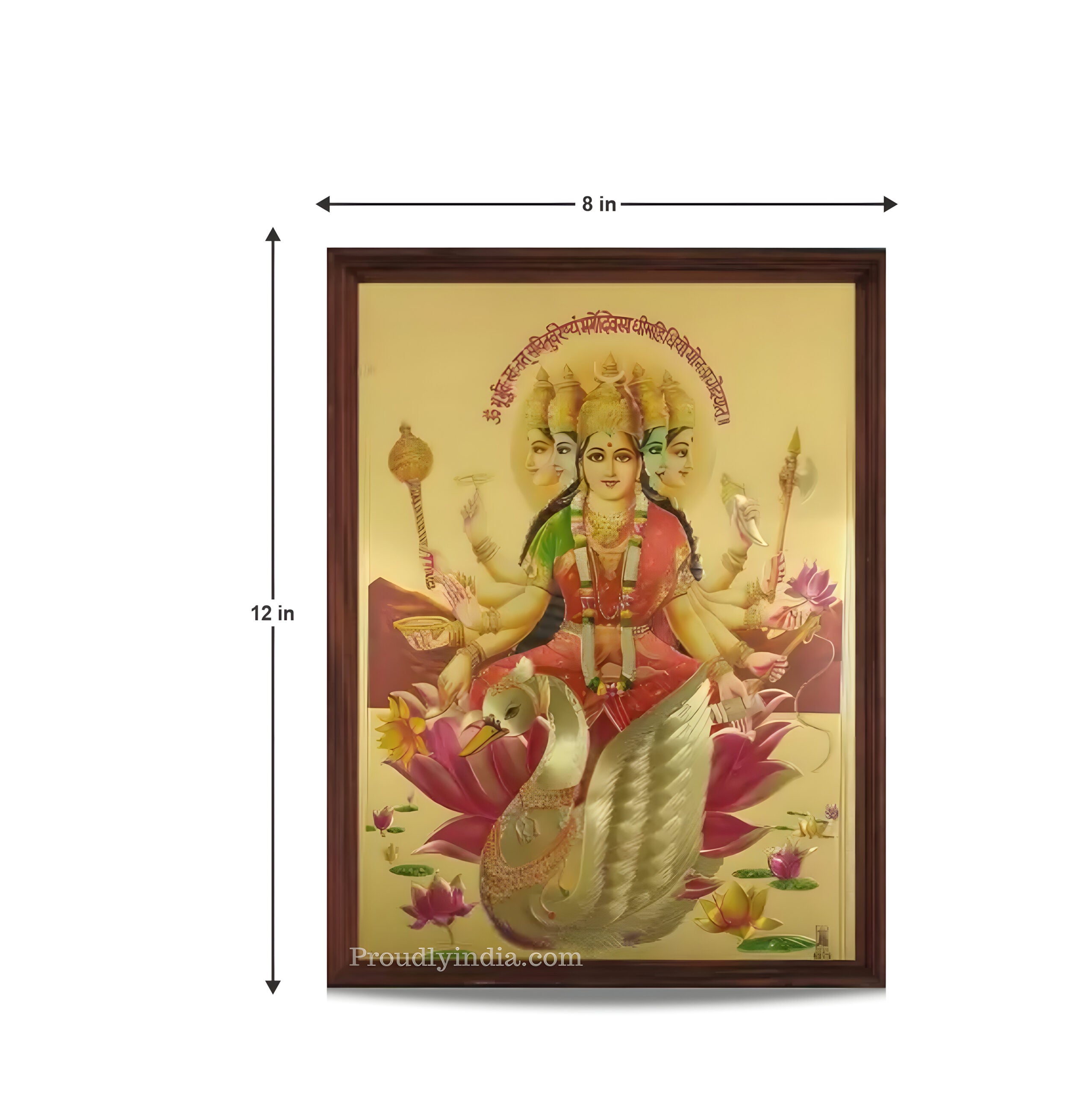 Gayatri Religious Frame