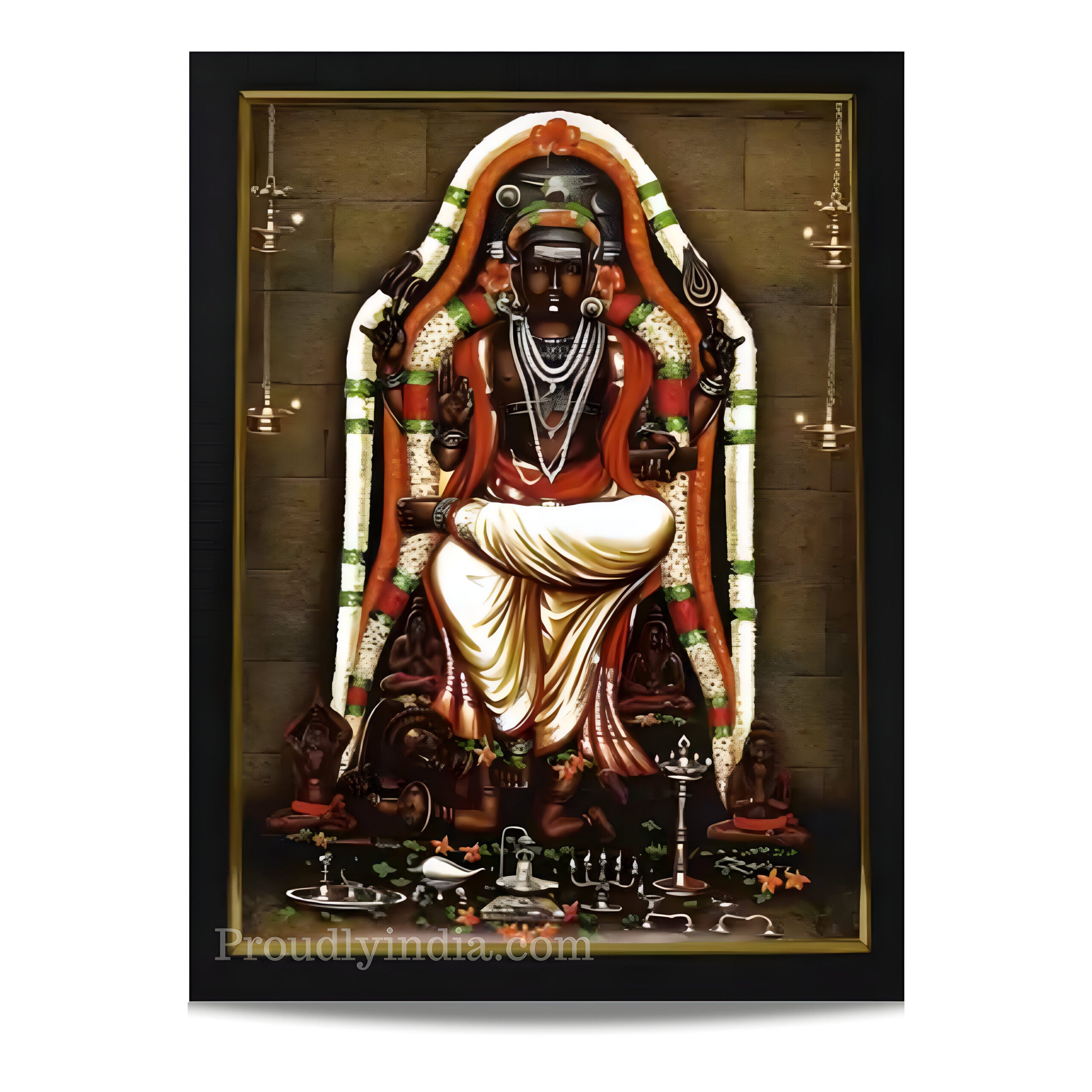 Lord Dakshinamurthy Religious Frame