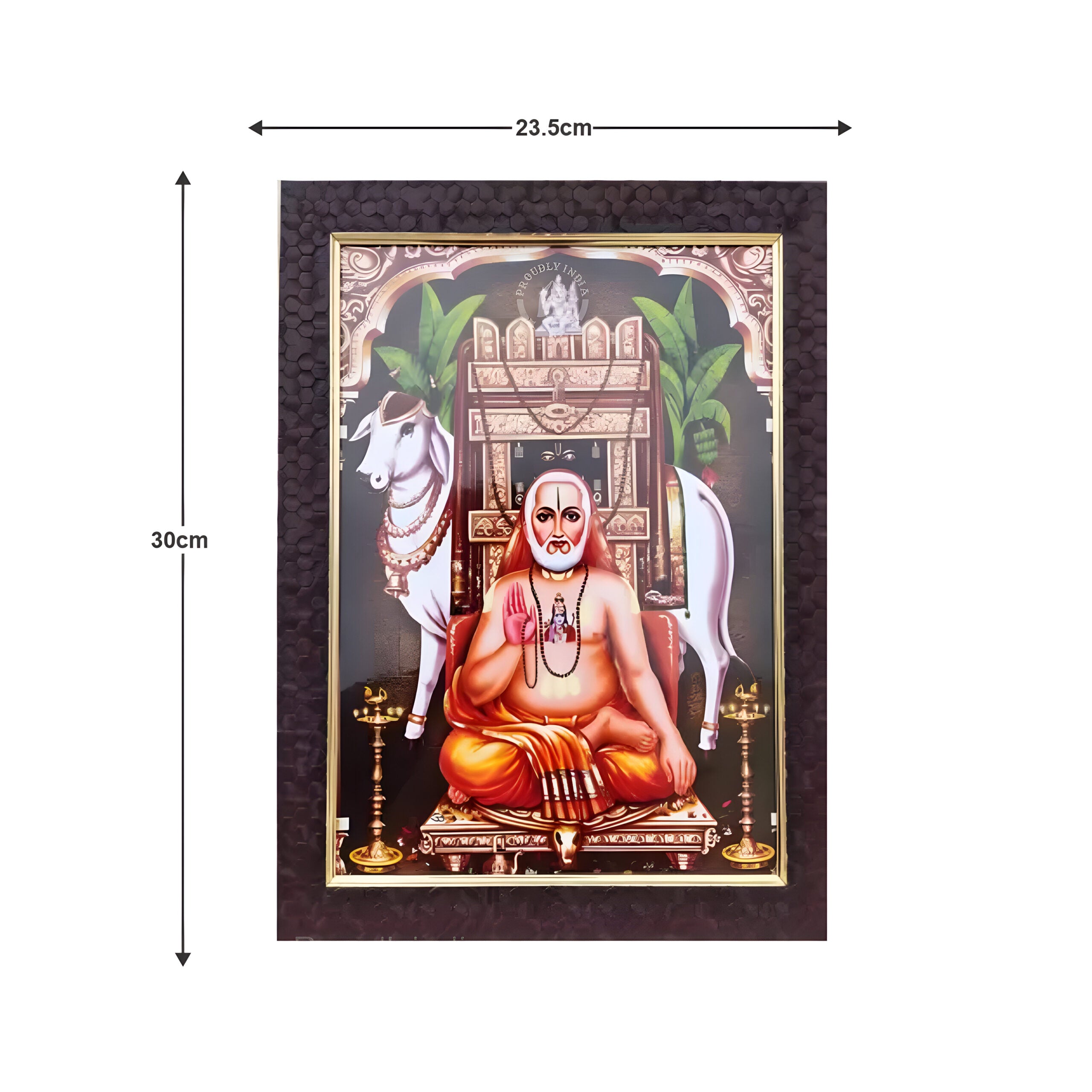 Raghavendra Swamy Photo Frame