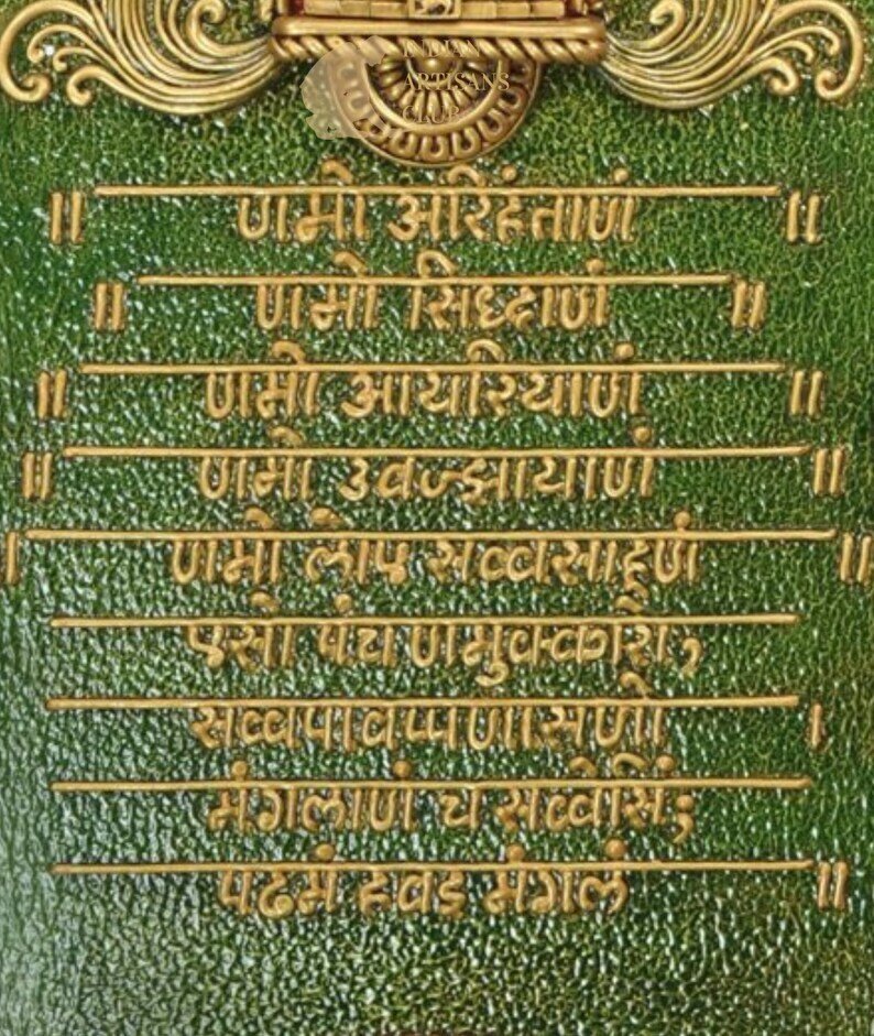 New Navkar Mantra Mural