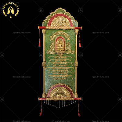 New Navkar Mantra Mural