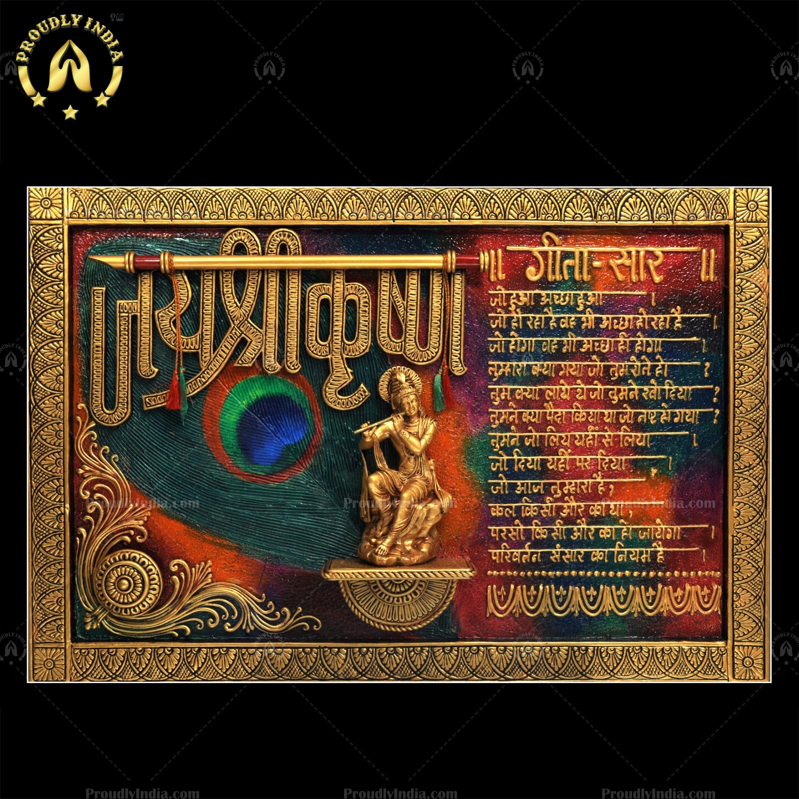 Jay Shree Krishna Mural