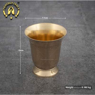 Etched Bronze 5 Piece Dinner Thali Set