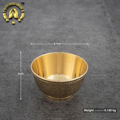 Etched Bronze 5 Piece Dinner Thali Set