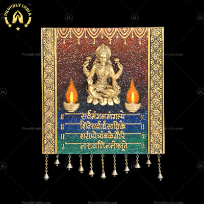 Sqaure Mural Ganesh Mantra / Ganesh Symbols / Laxmi Mantra