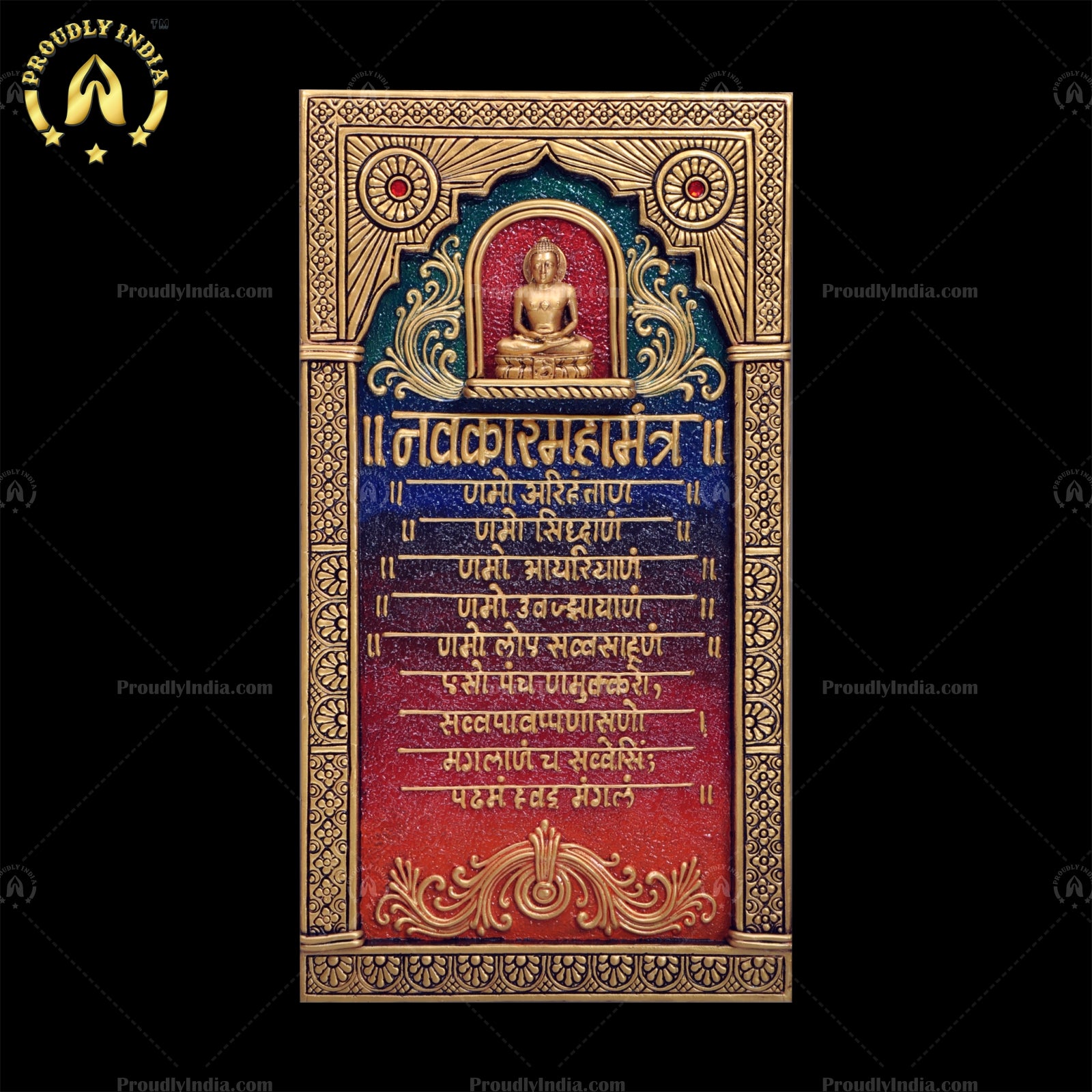 Duco Paint Wooden Medium/ Big Navkar Mantra Mural, Navkar Mantra Mural, For Home Decor