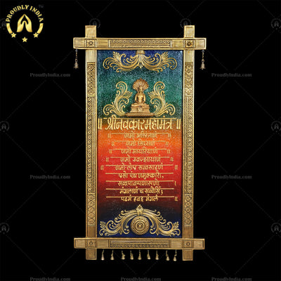 Duco Paint Wooden Medium/ Big Navkar Mantra Mural, Navkar Mantra Mural, For Home Decor