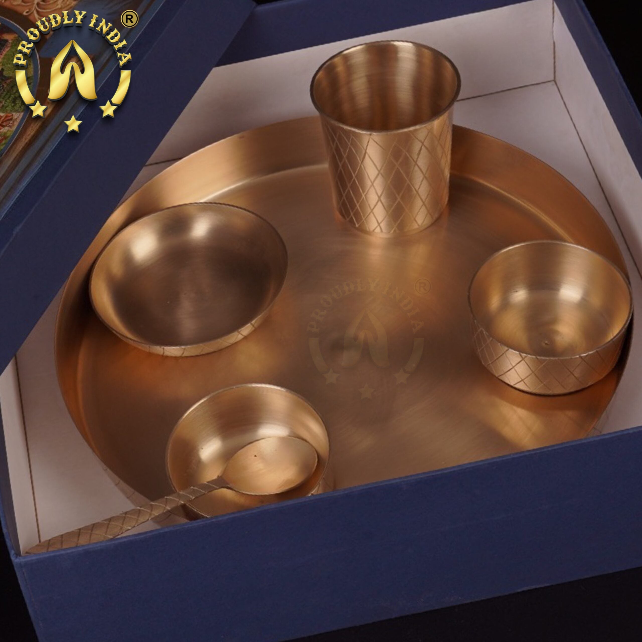 11" Patterned 6 Piece Bronze Thali Set