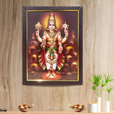 Dhanvantari Religious Frame