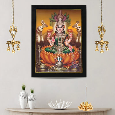 Goddess Vara Mahalakshmi Religious Frame