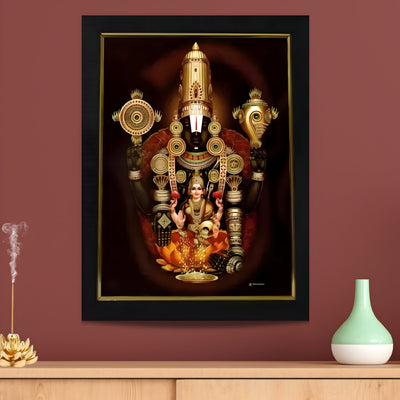 Hrudaya Lakshmi Narayana God Photo Religious Frame