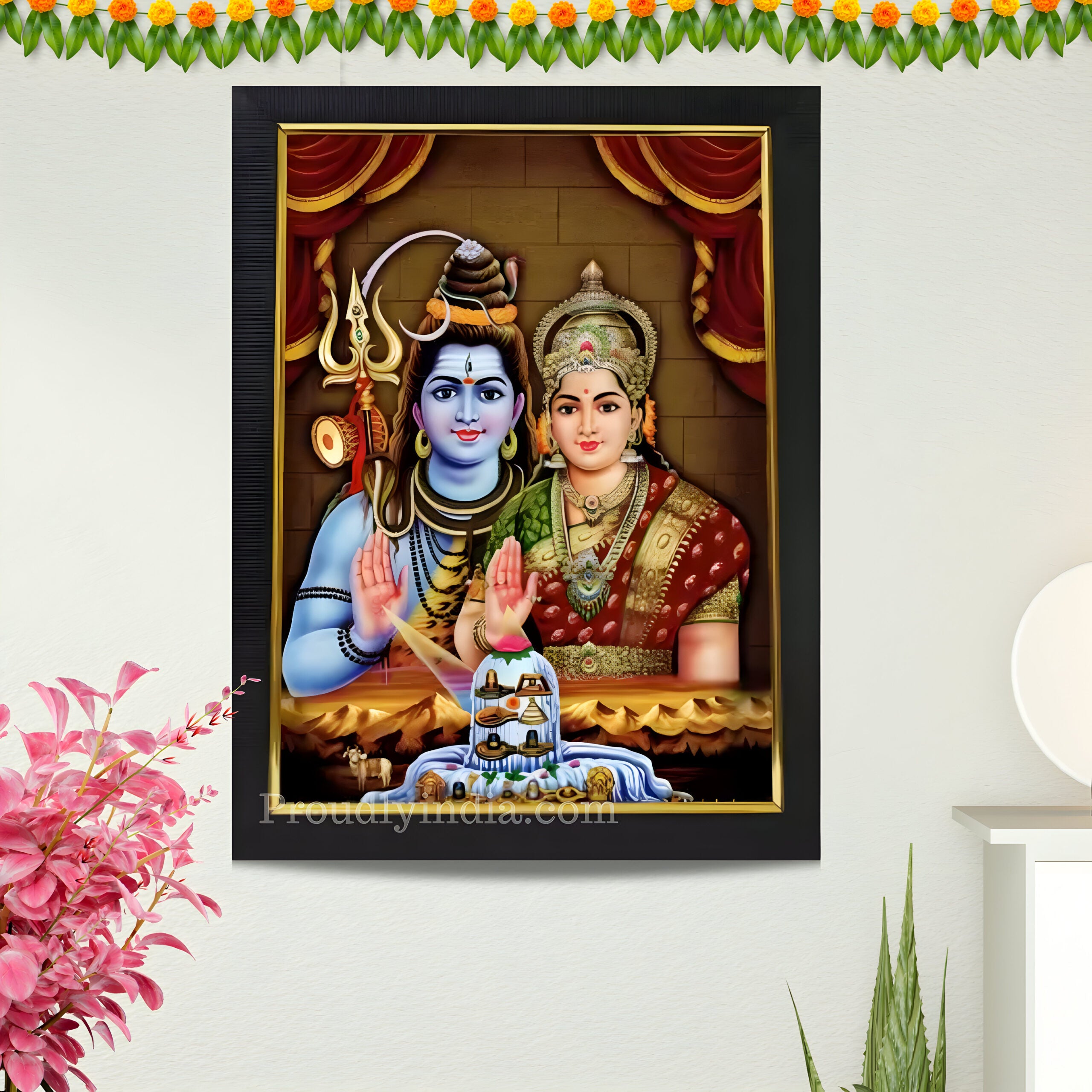 Shiva Parvathi Religious Frame