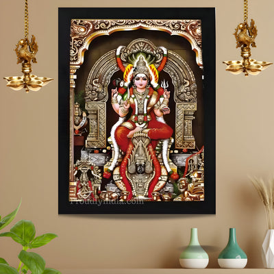 Amman Religious Frame