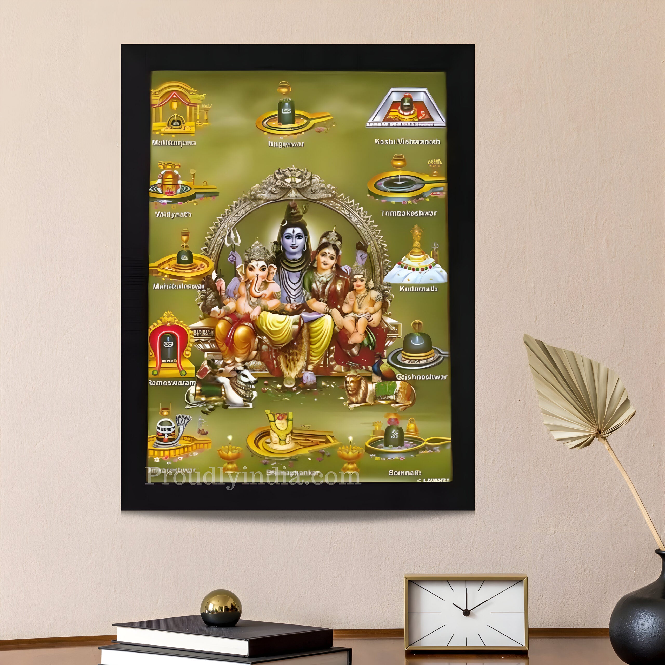 Lord Shiva parvati darbar Religious Frame