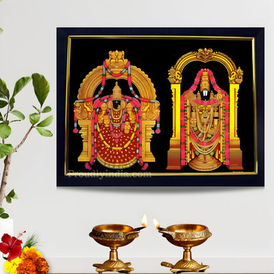 Tirupati Balaji God Photo