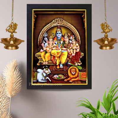 Shiva Kutumbam God Photo Frame