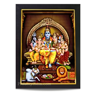 Shiva Kutumbam God Photo Frame