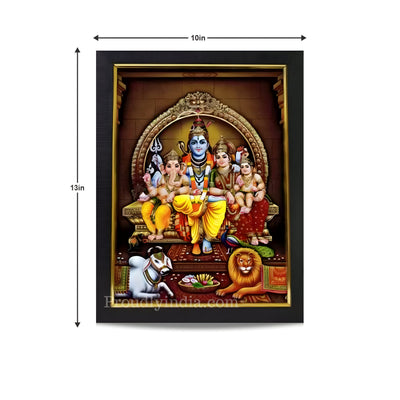Shiva kutumbam Idol Photo Frame