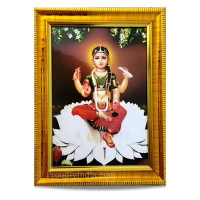 Bala Tripura Sundari Mata Religious Frame