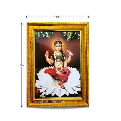 Bala Tripura Sundari Mata Religious Frame