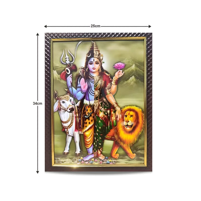 Ardhanareeshwar Photo Religious Frame