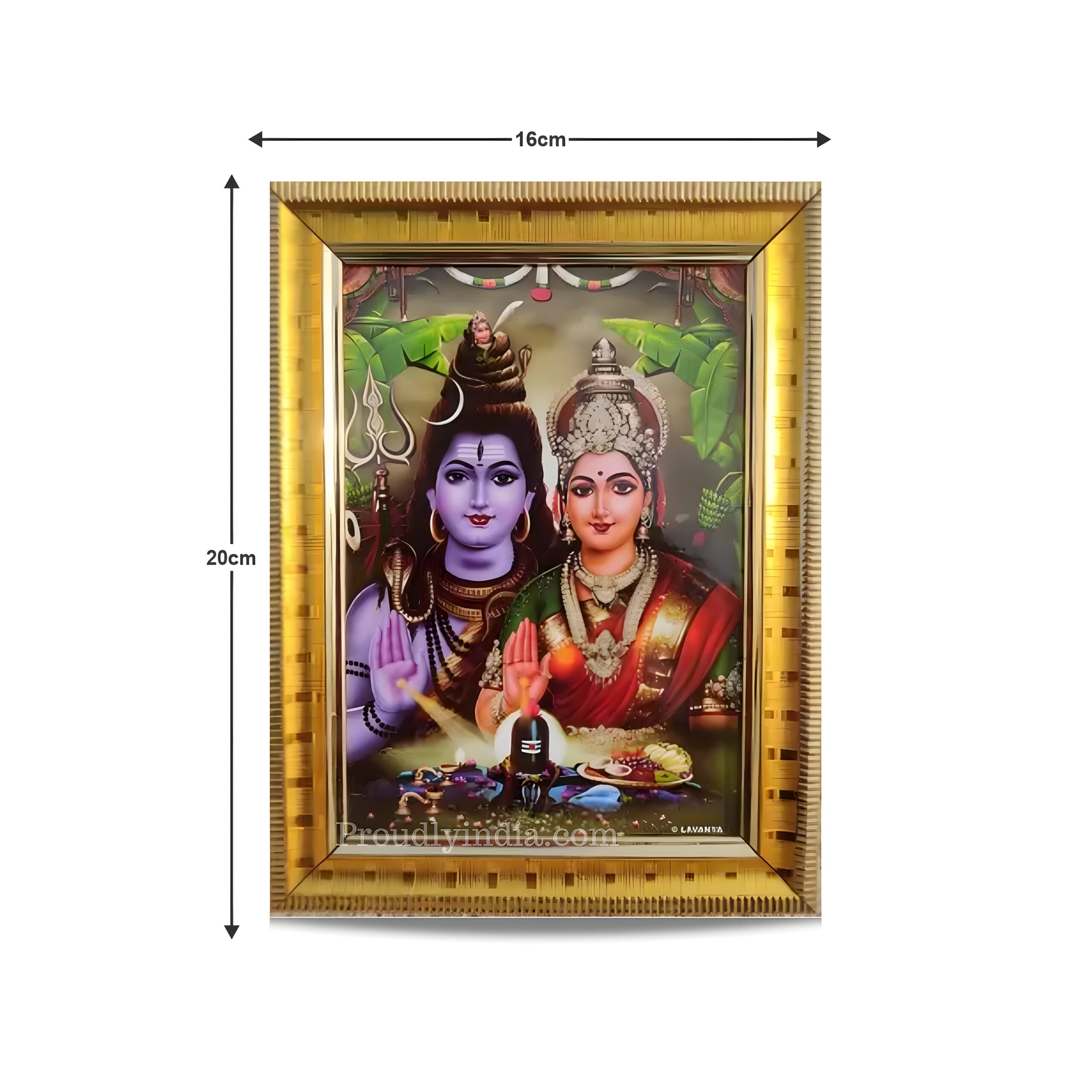 Shiva Parvati Religious Frame