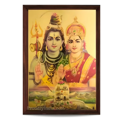 Parvati Religious Frame