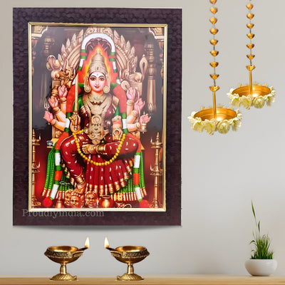 Samayapuram Mariamman Photo Frame