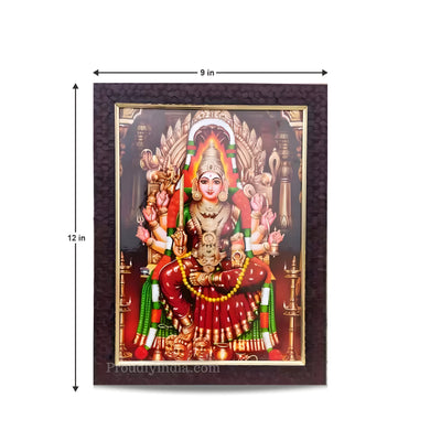 Samayapuram Mariamman Photo Frame