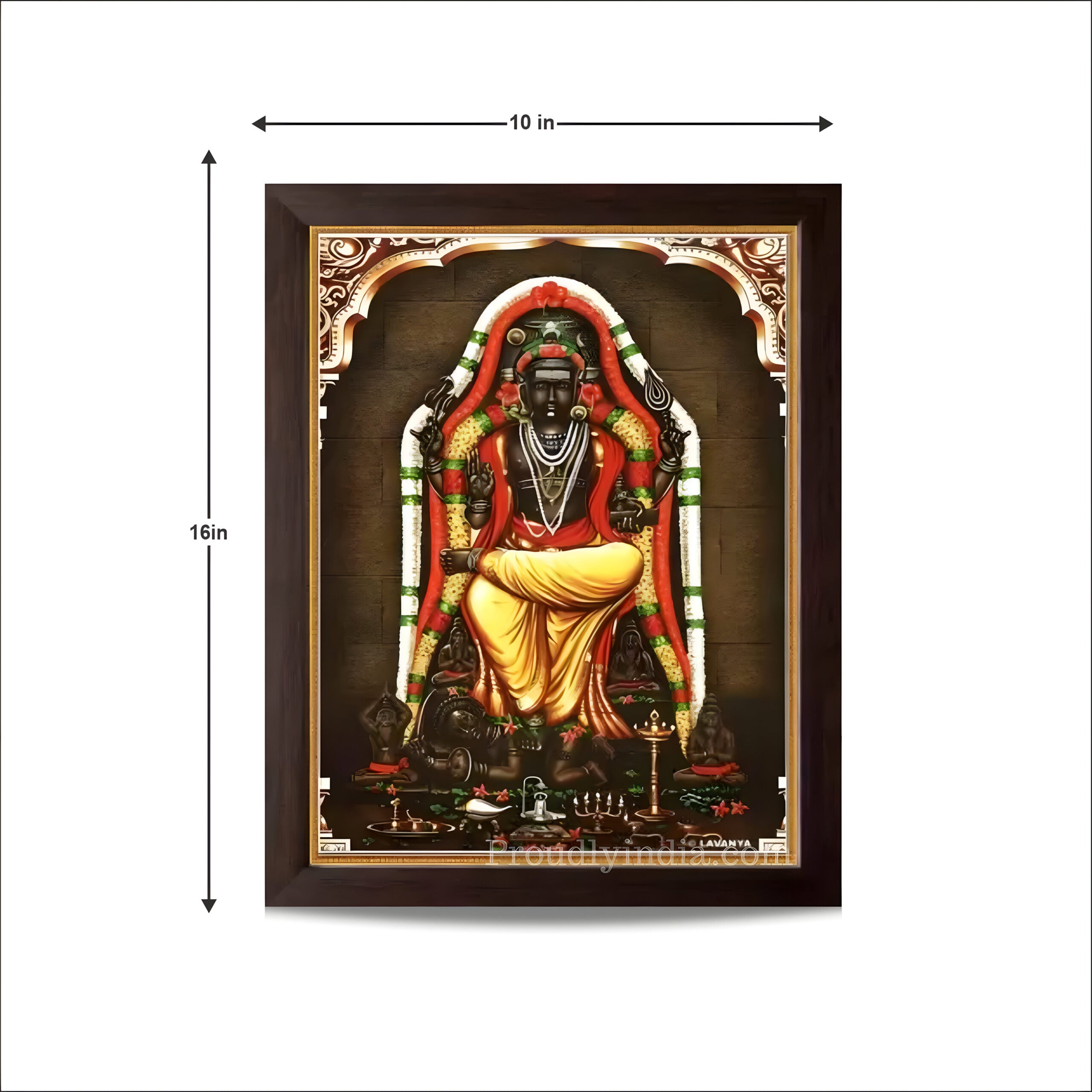 Dakshinamurthy/Dakshinamoorthy Religious photo