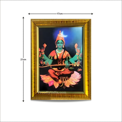 Shyamala Devi , Sri Raja Matangi Devi Religious Frame