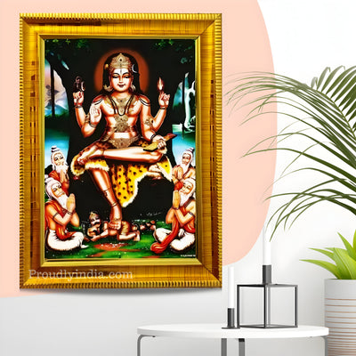 Dakshinamurthy Religious Frame
