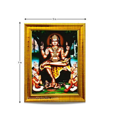 Dakshinamurthy Religious Frame