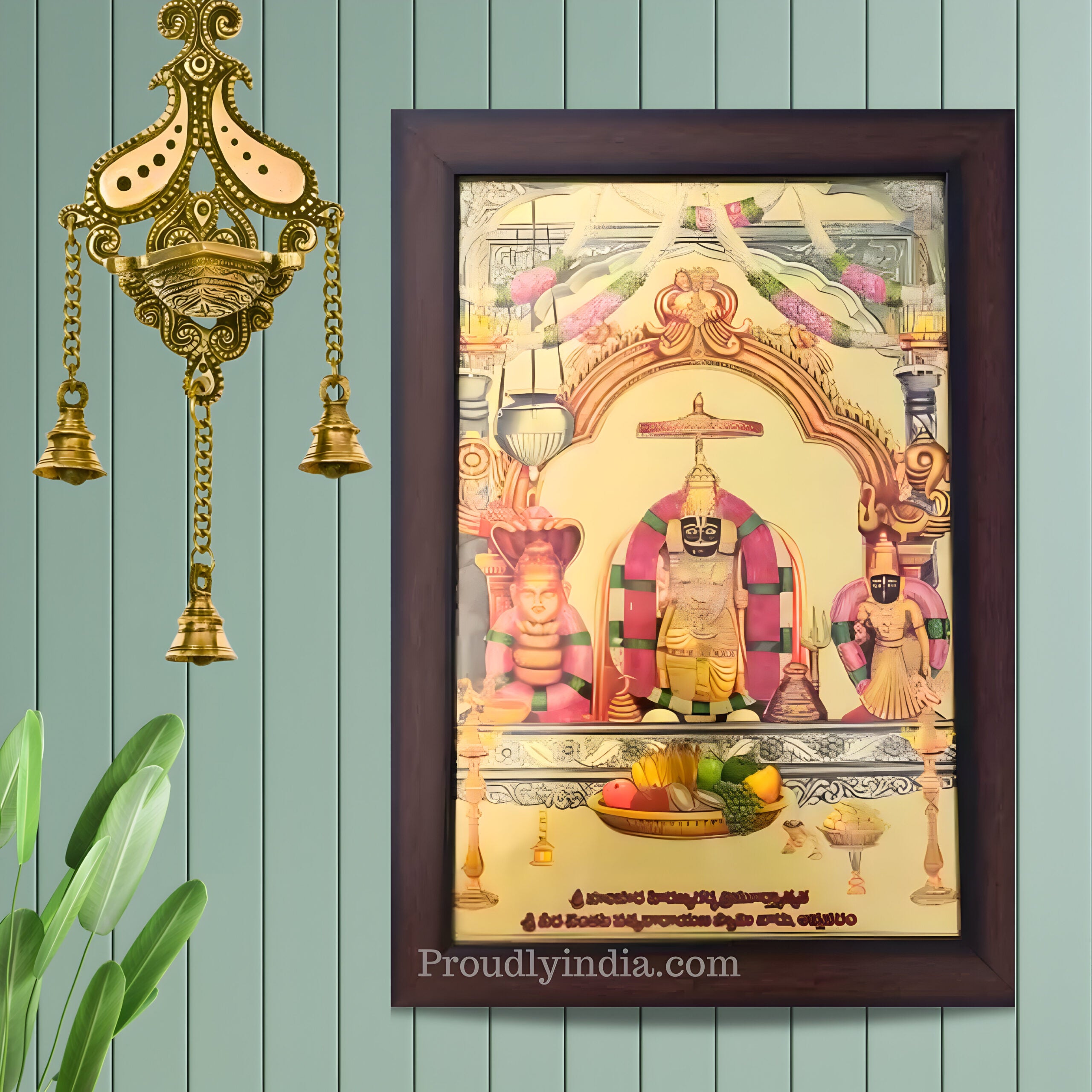 annavaram satyanarayana swamy Religious Frame