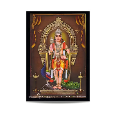 Karthikeya Swamy Religious Frame