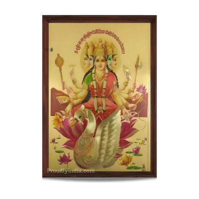 Gayatri Religious Frame