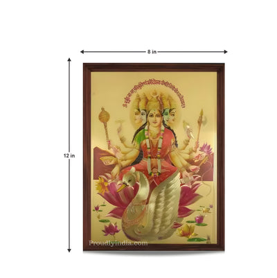 Gayatri Religious Frame