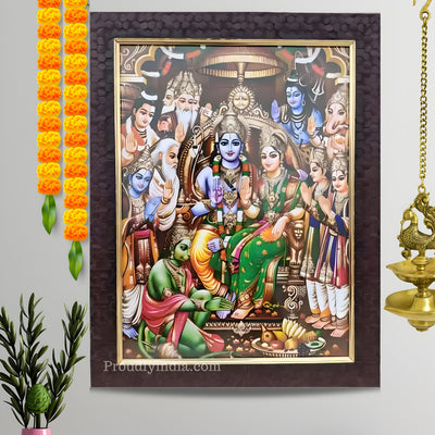 Ram darbar photo frame Religious Frame