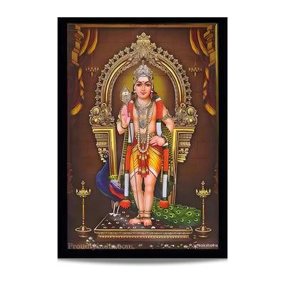 Karthikeya swamy Idol Religious Frame