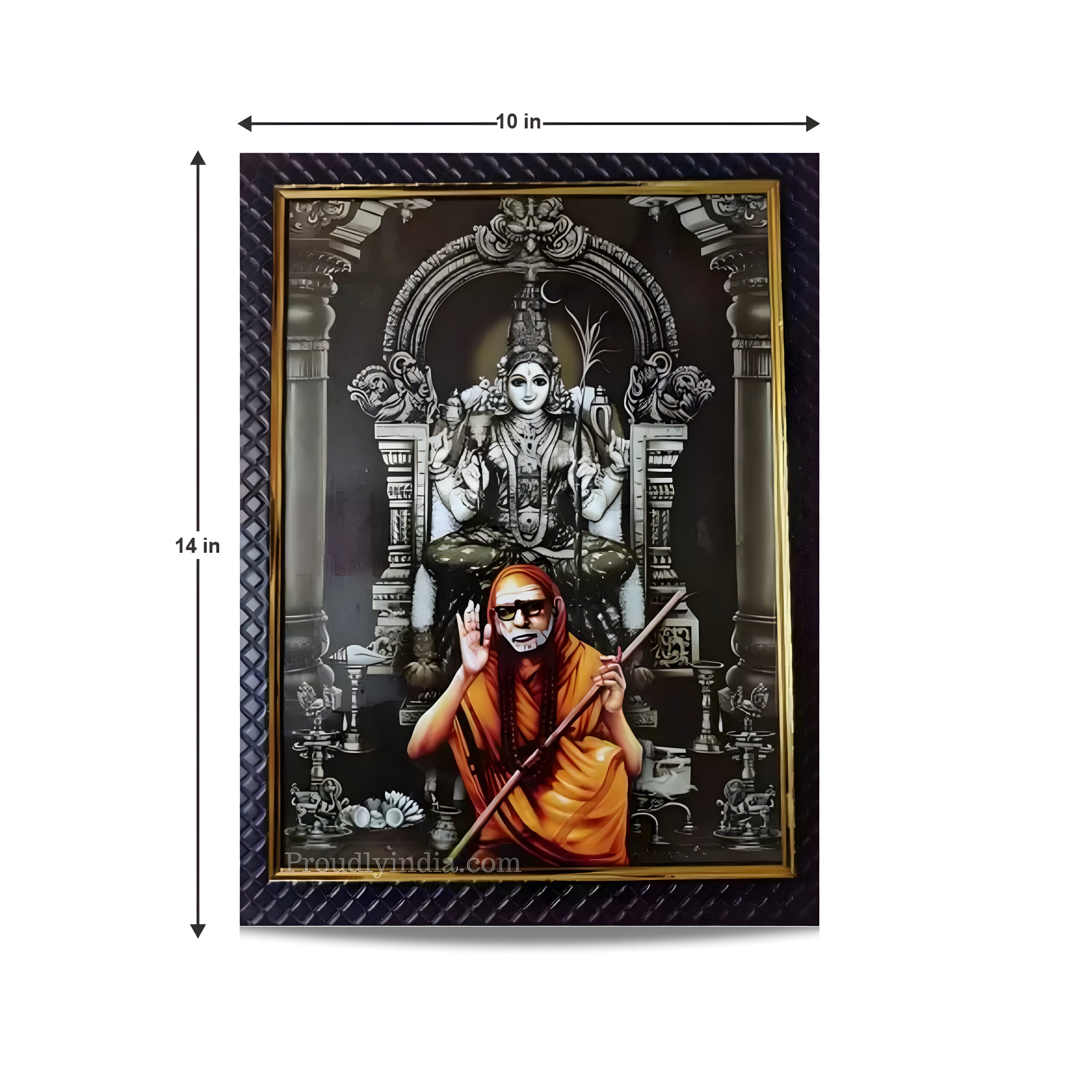 Kanchi Sri Sankaracharya Maha Periyava Religious Frame