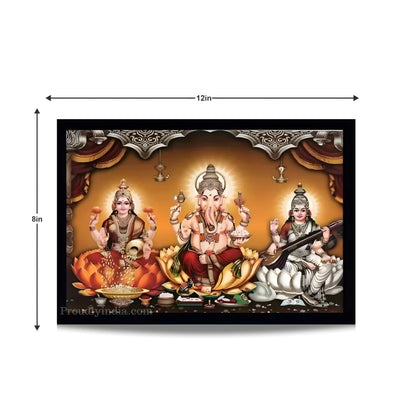 Lakshmi Ganesh Saraswati Idol Religious Frame